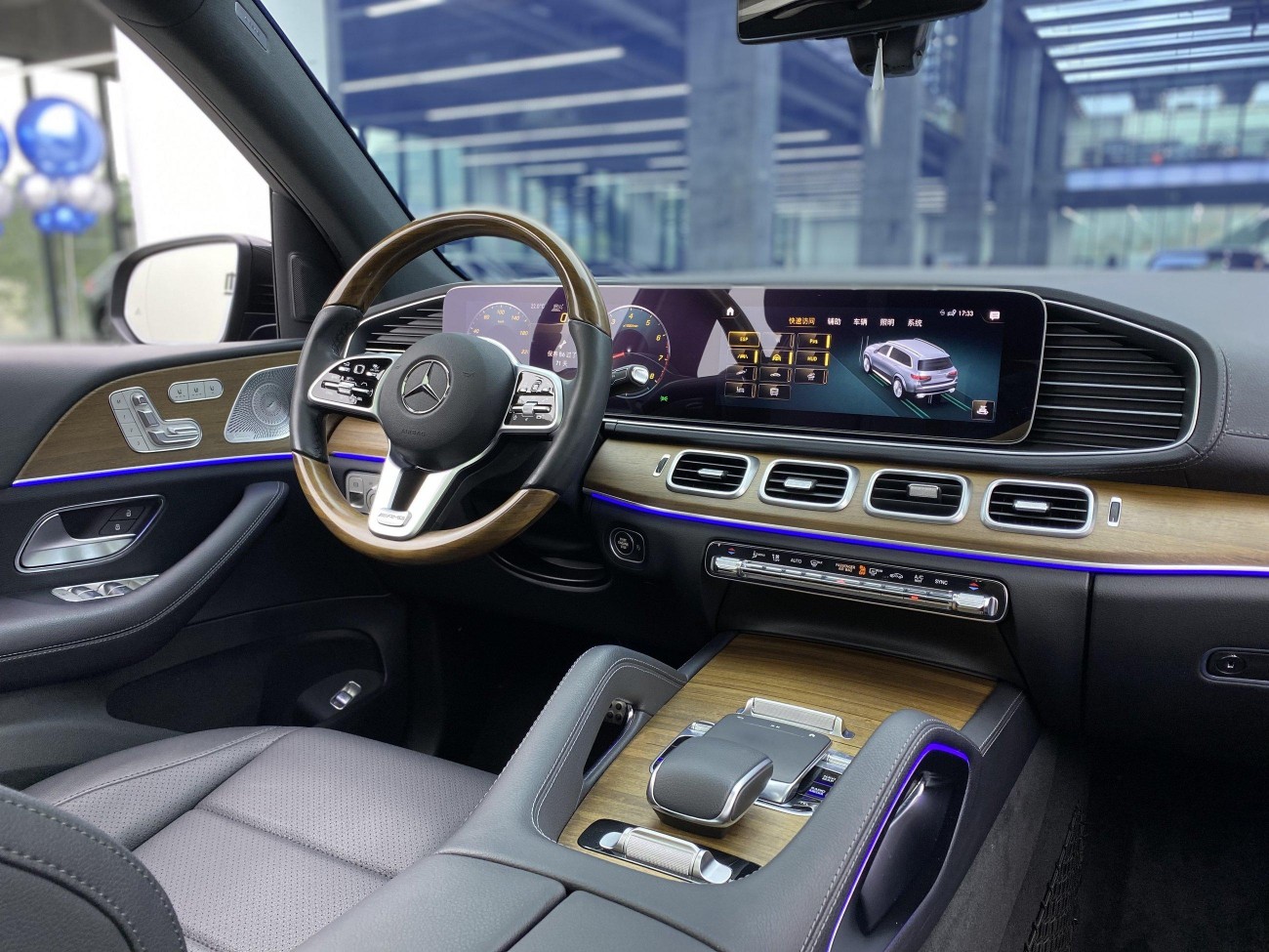 Mercedes-Benz GLS 450 2020