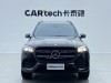 Mercedes-Benz GLS 450 2020