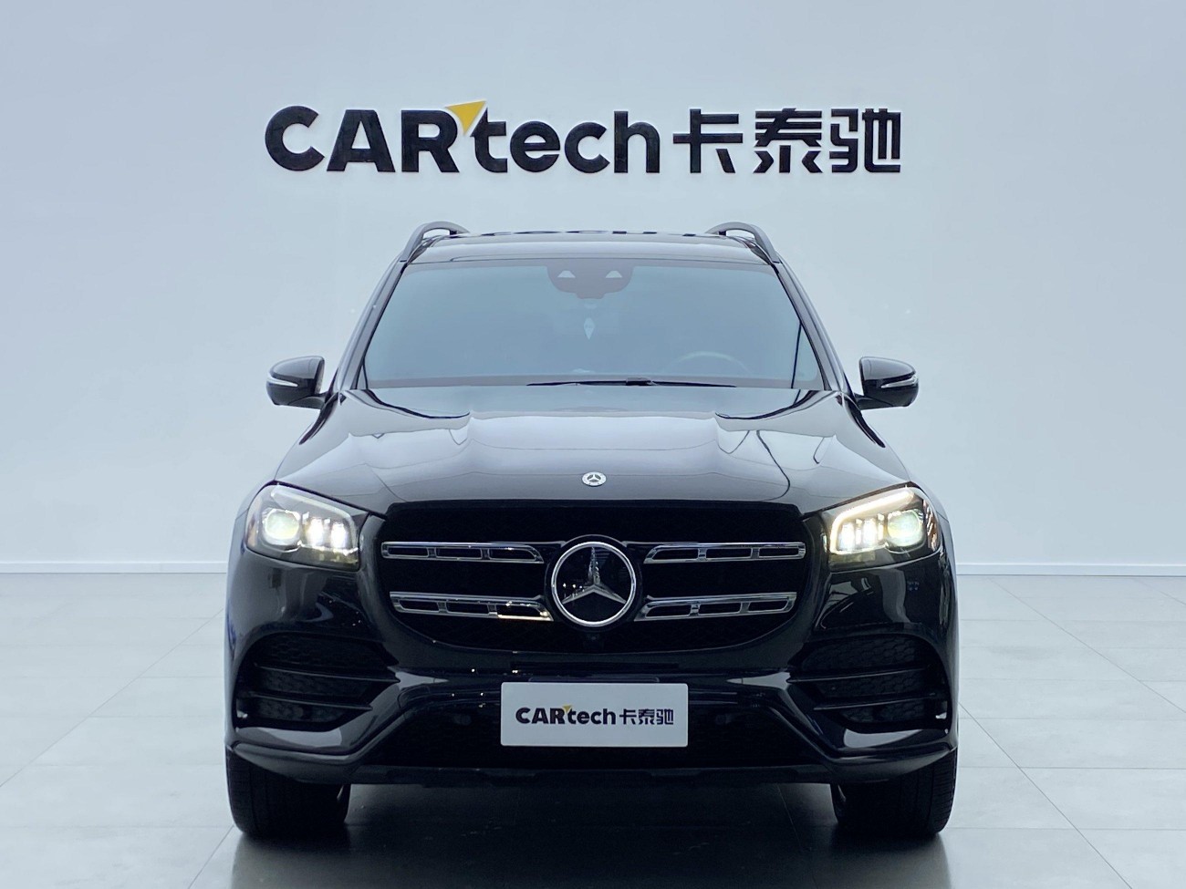 Mercedes-Benz GLS 450 2020