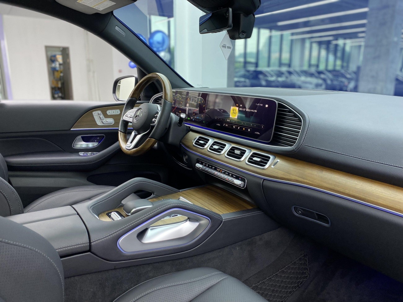 Mercedes-Benz GLS 450 2020