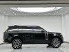 Land Rover Range Rover 2023