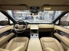 Land Rover Range Rover 2023