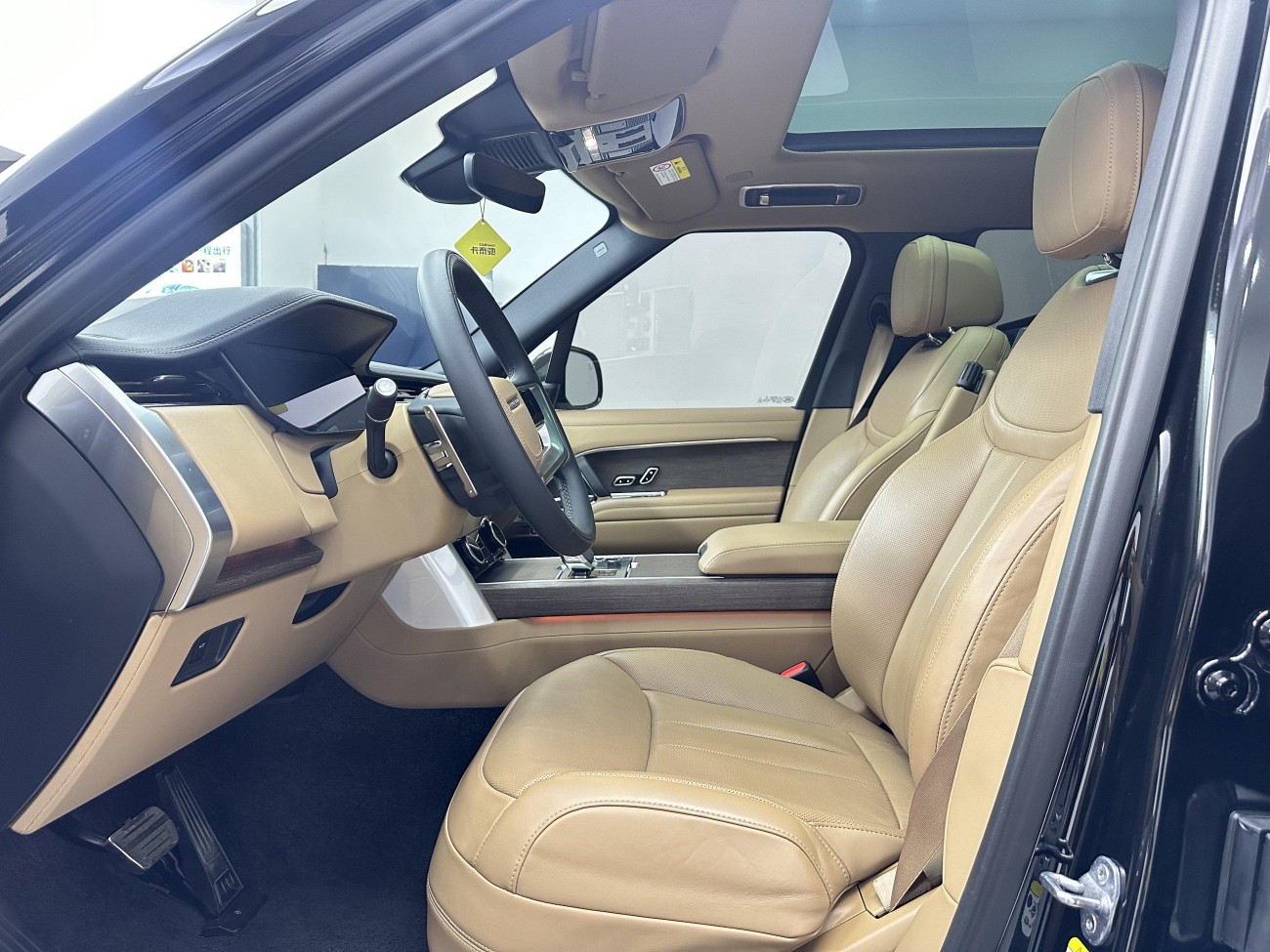 Land Rover Range Rover 2023