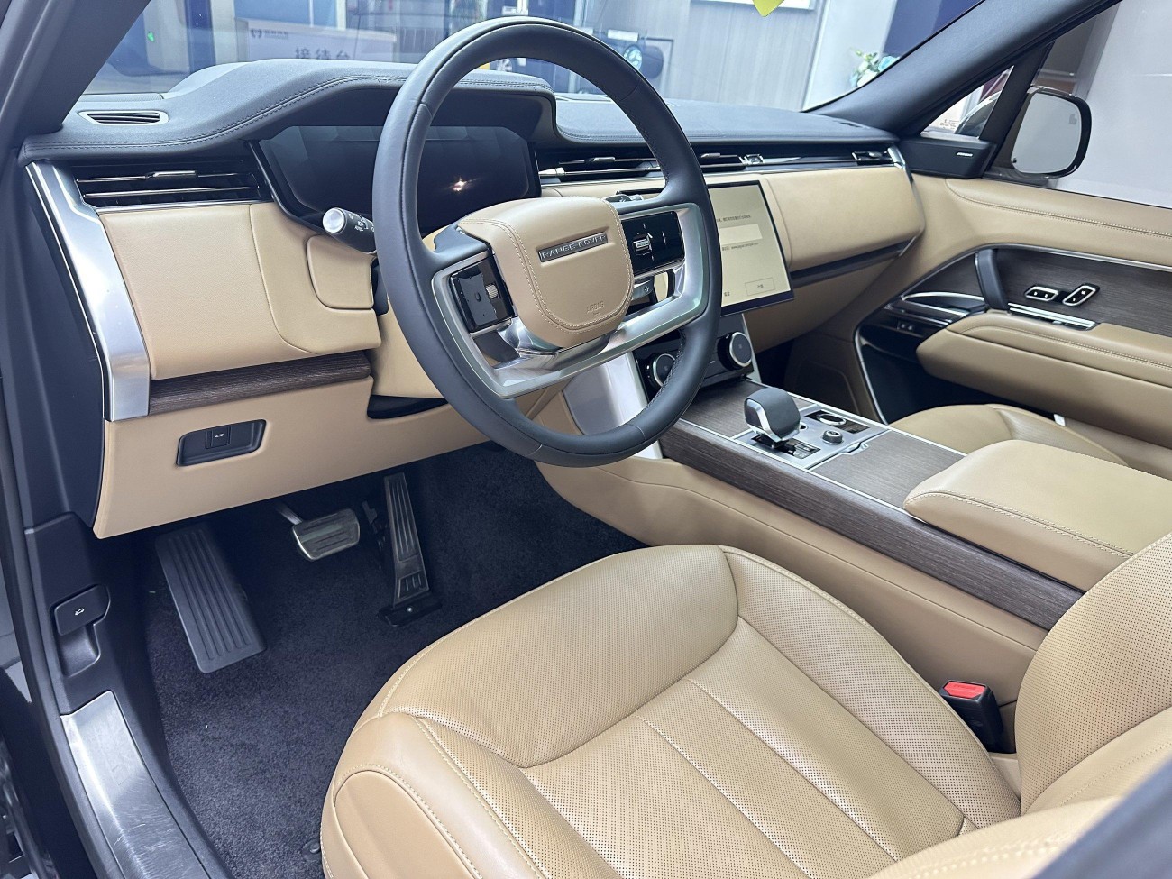 Land Rover Range Rover 2023