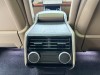 Land Rover Range Rover 2023