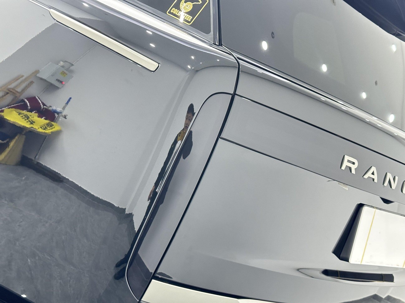Land Rover Range Rover 2023