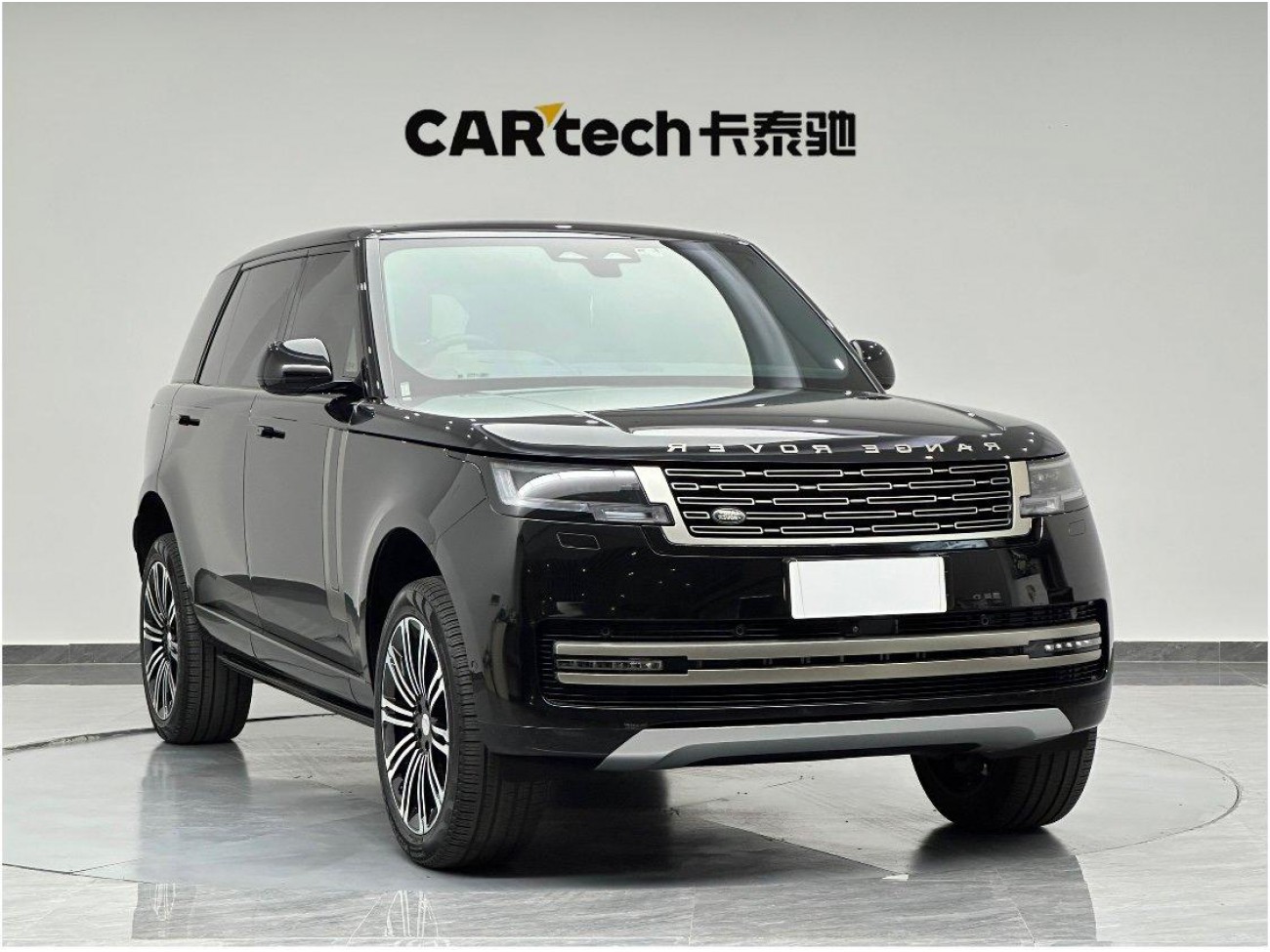 Land Rover Range Rover 2023