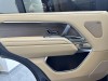 Land Rover Range Rover 2023