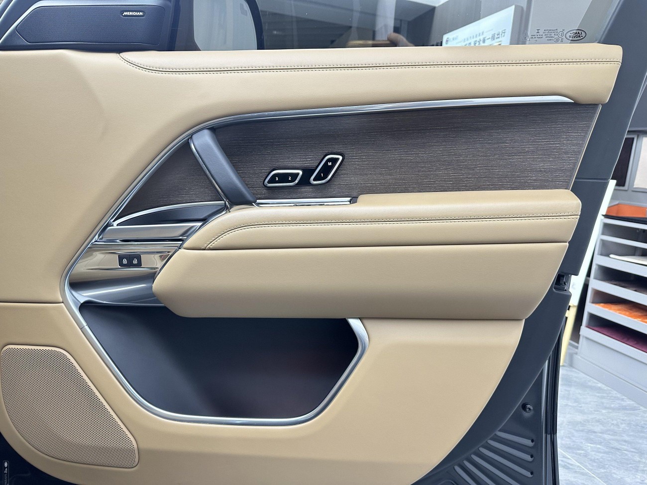 Land Rover Range Rover 2023