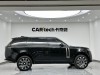 Land Rover Range Rover 2023