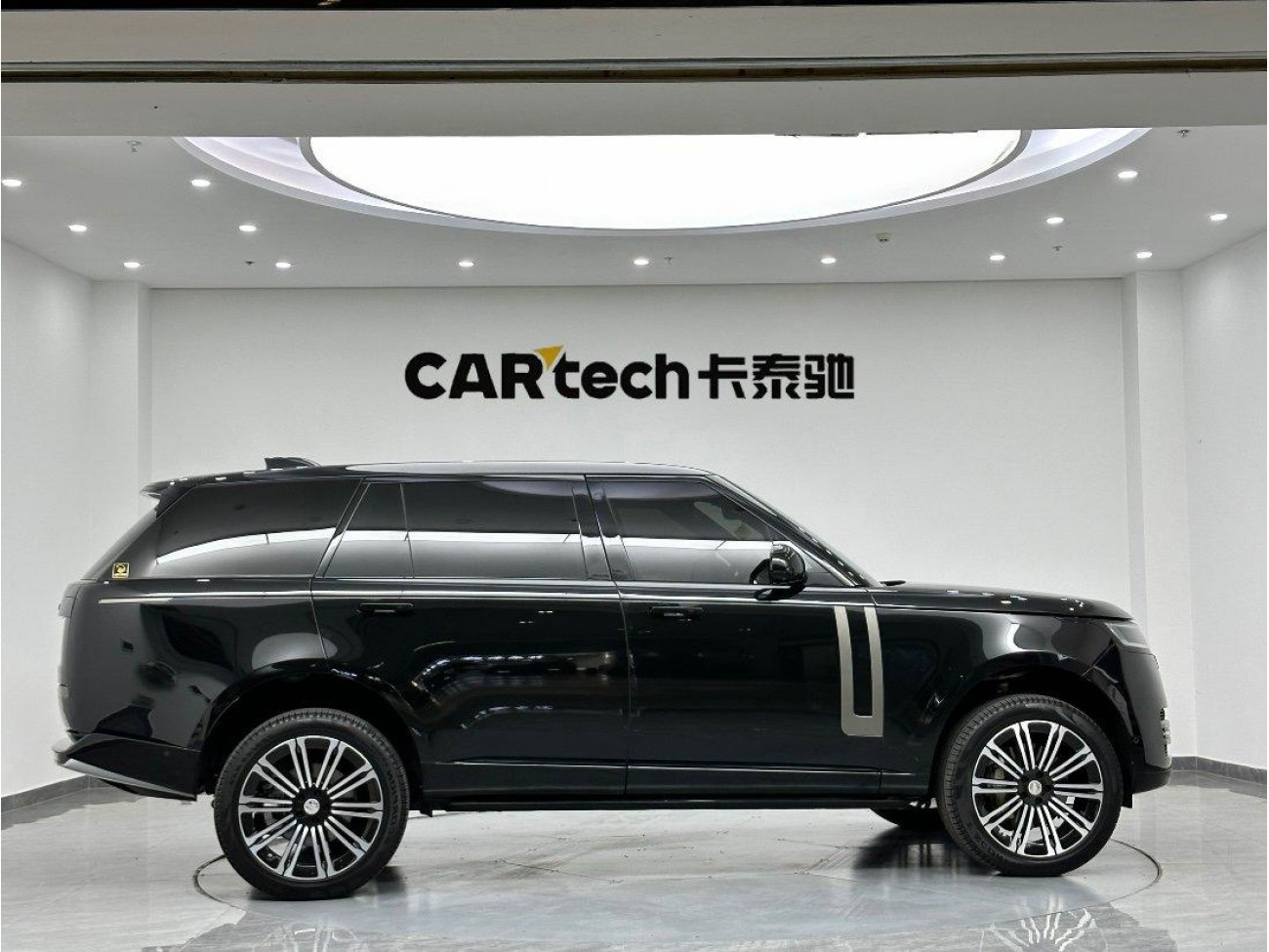 Land Rover Range Rover 2023