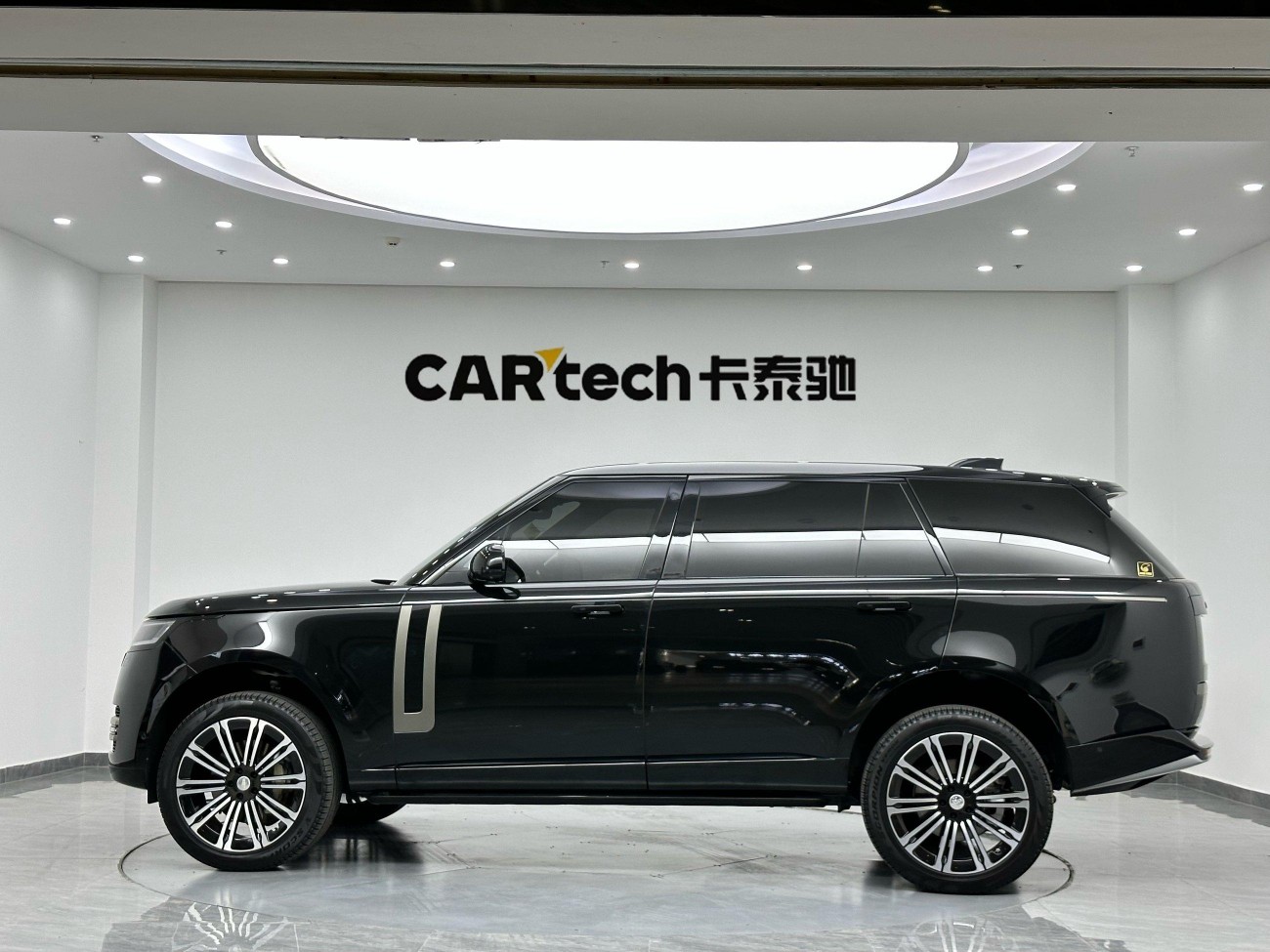 Land Rover Range Rover 2023