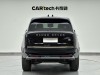 Land Rover Range Rover 2023