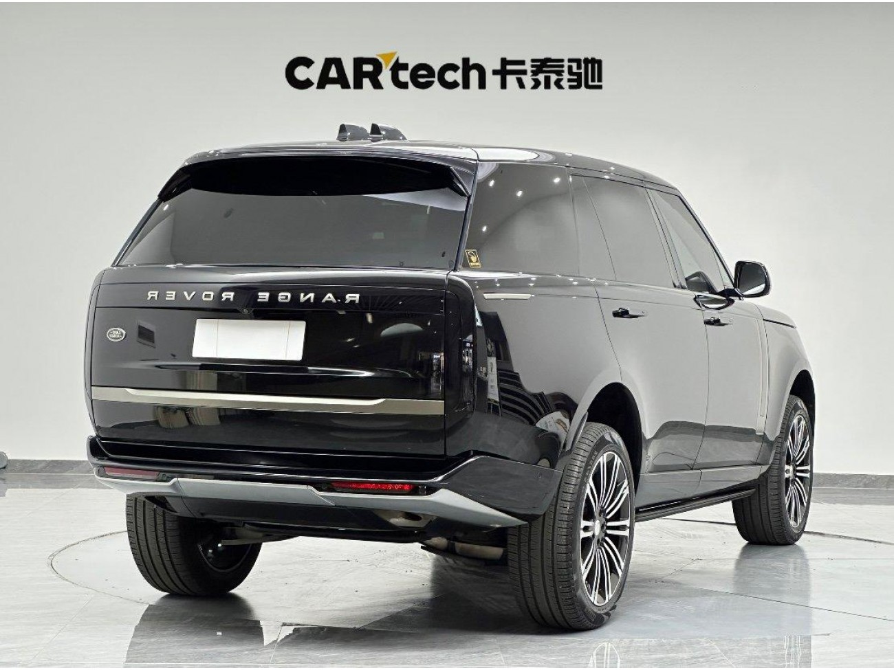 Land Rover Range Rover 2023