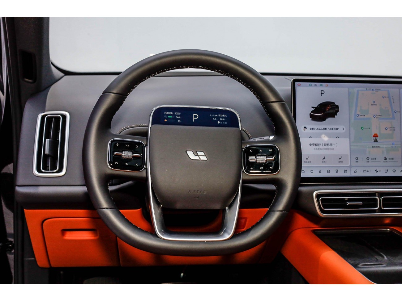 Li Auto L7 2026