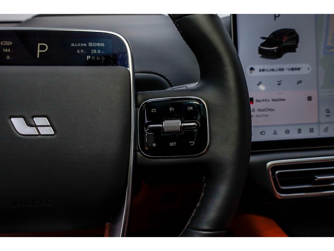 Li Auto L7 2026