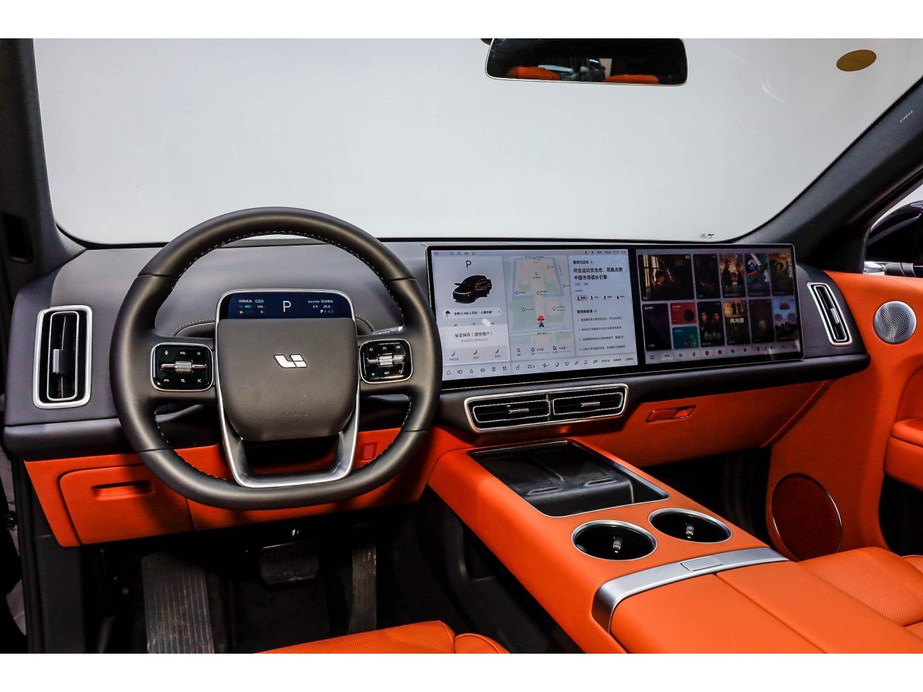 Li Auto L7 2026