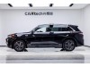 Li Auto L7 2026