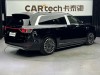 AITO M9 2025