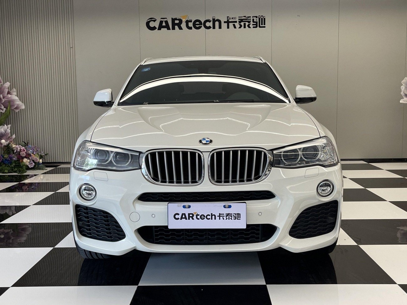 BMW X4 2017