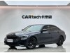 BMW 325Li 2020