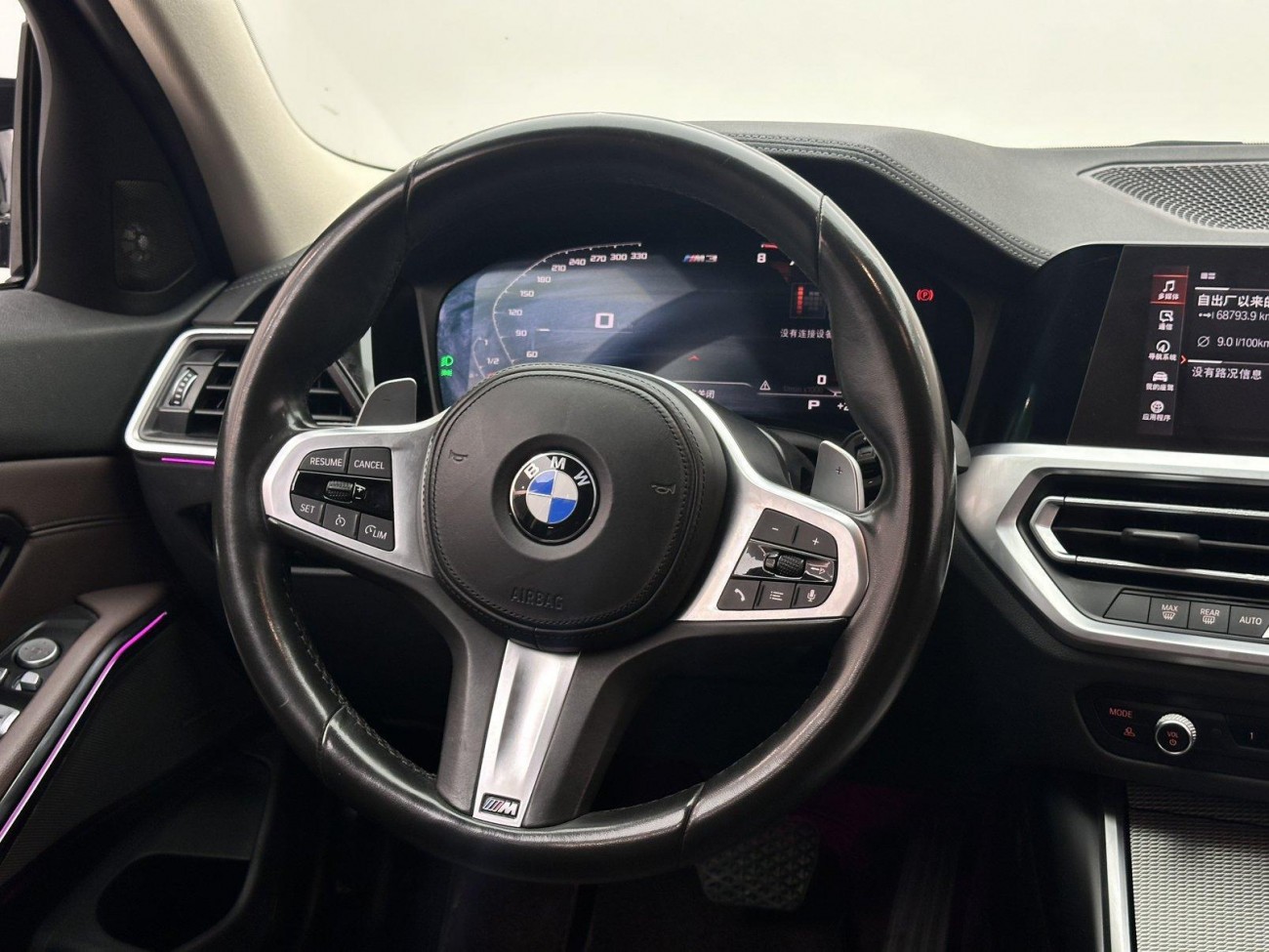 BMW 325Li 2020
