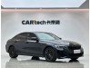 BMW 325Li 2020