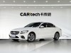 Mercedes-Benz C 260 L 2022