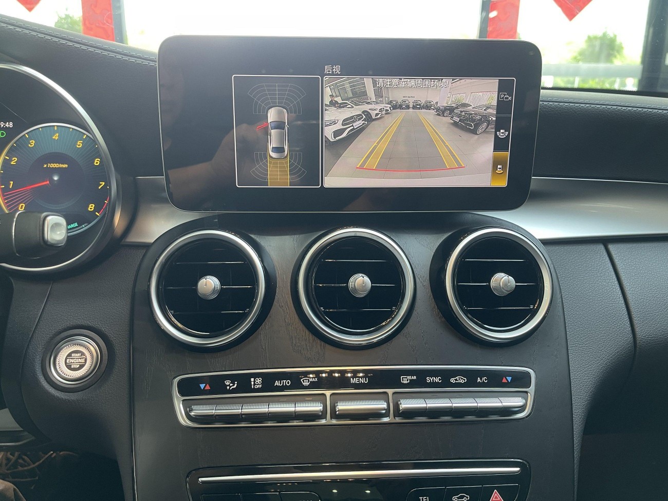 Mercedes-Benz C 260 L 2022