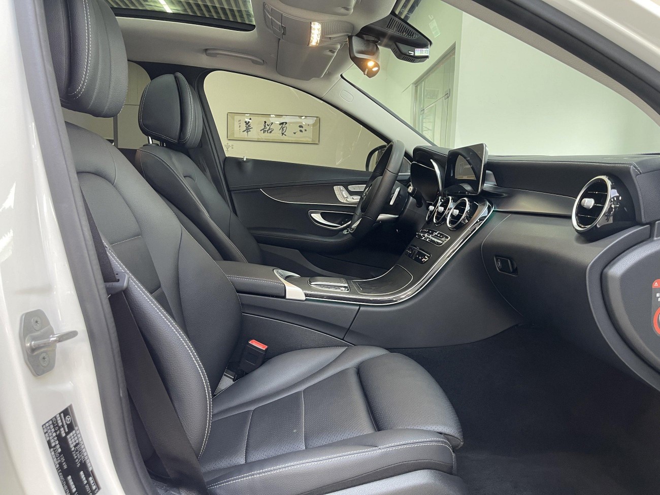 Mercedes-Benz C 260 L 2022