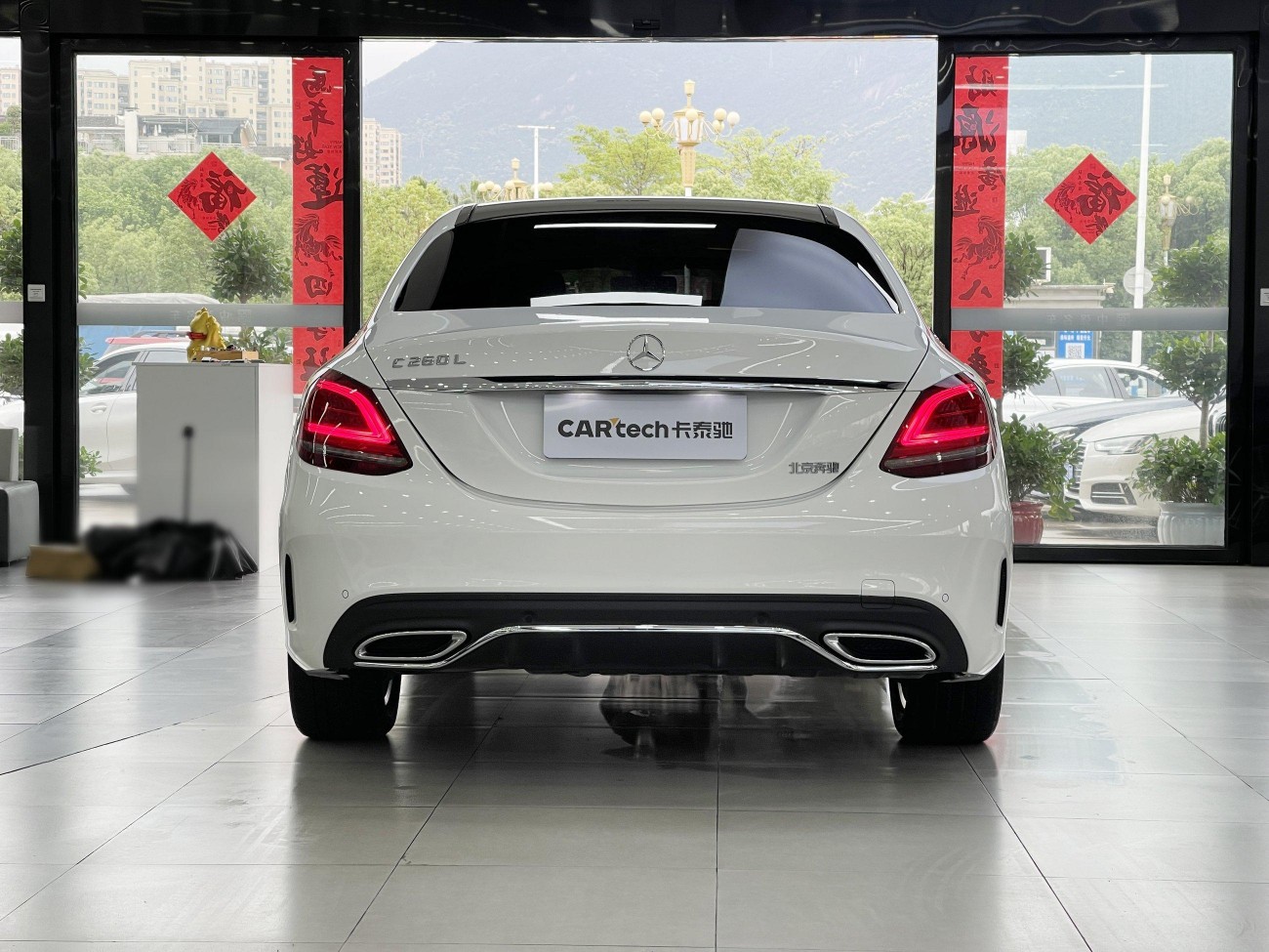 Mercedes-Benz C 260 L 2022