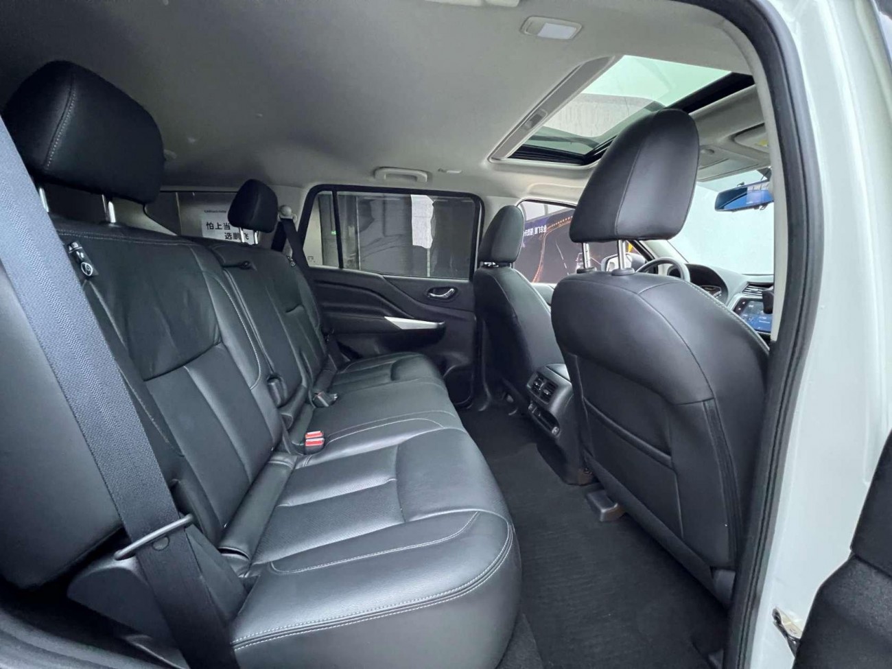 Nissan Terra 2020