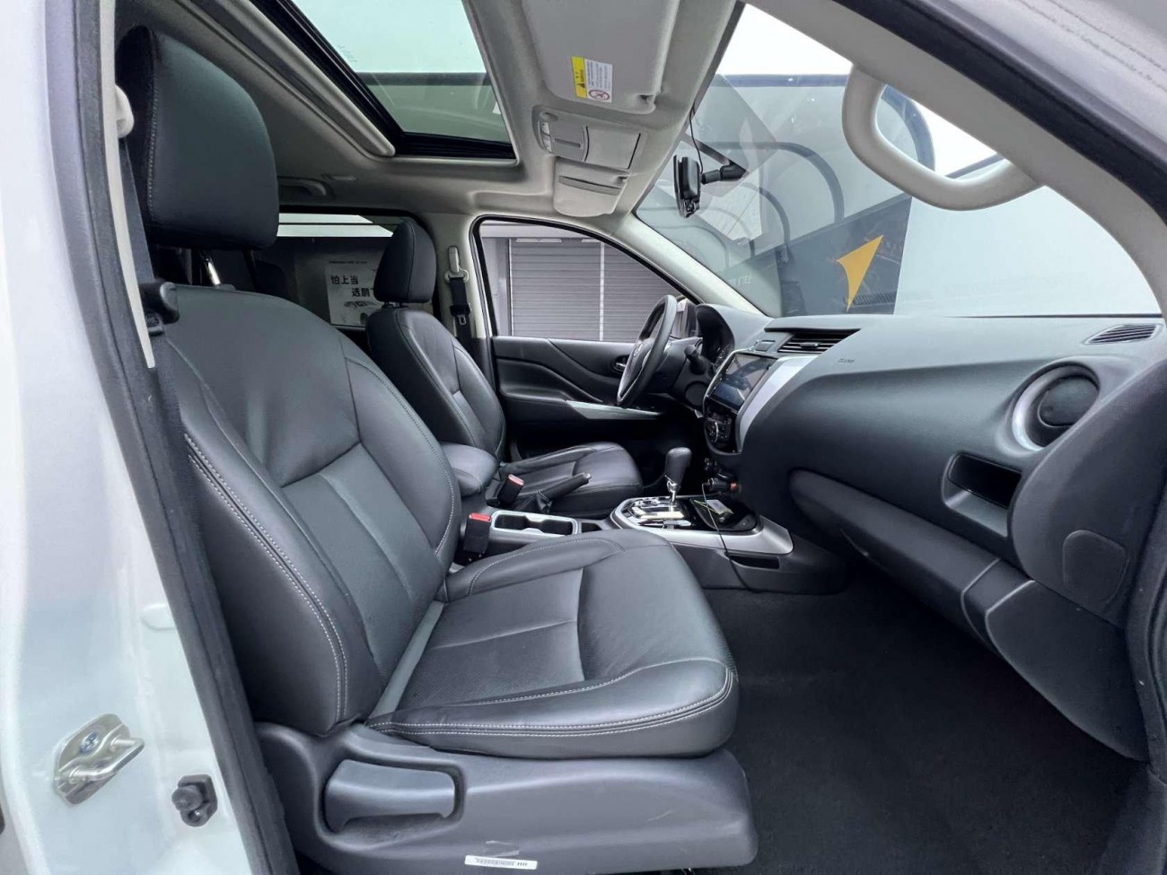 Nissan Terra 2020