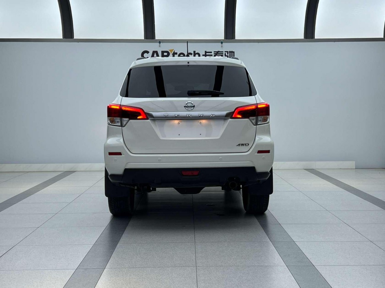 Nissan Terra 2020