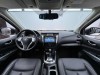 Nissan Terra 2020
