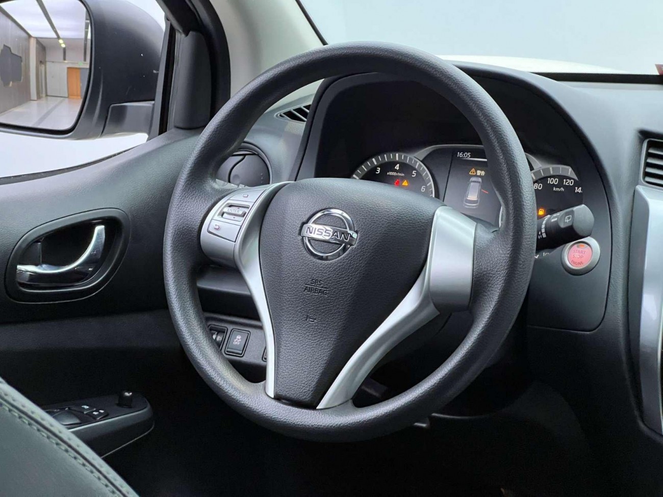 Nissan Terra 2020