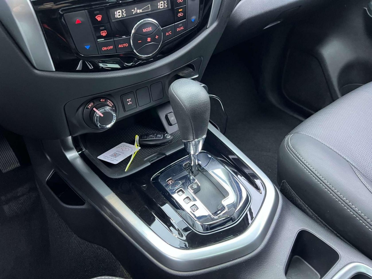 Nissan Terra 2020