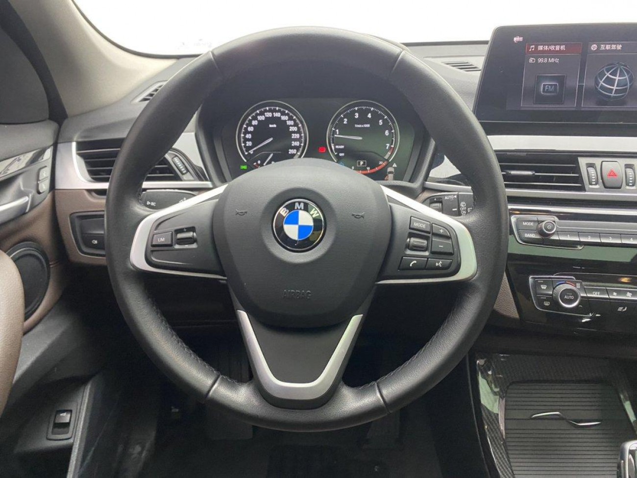 BMW X1 2020
