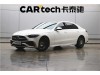 Mercedes-Benz C 260 L 2024