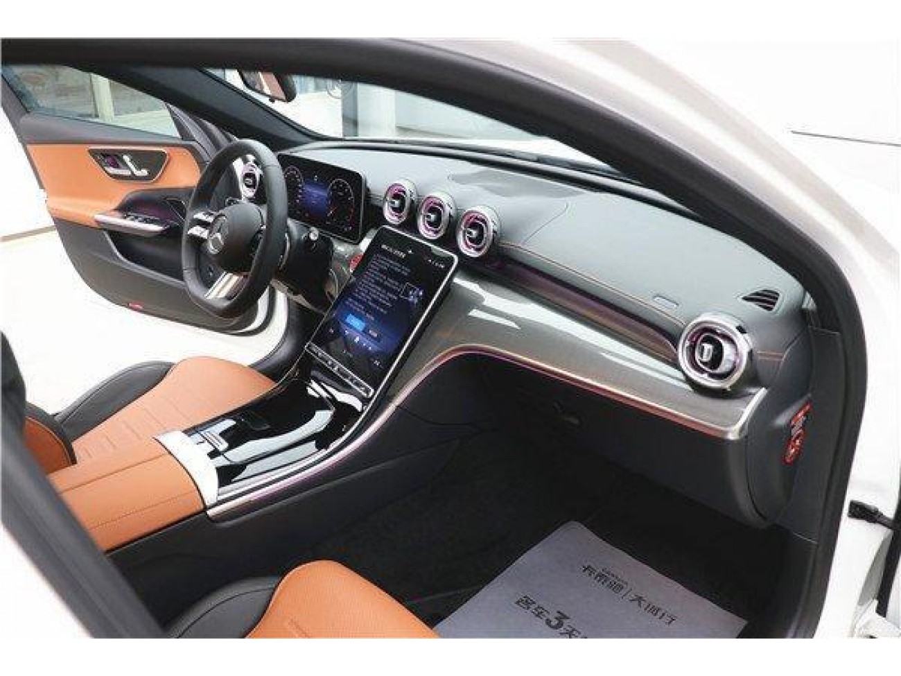 Mercedes-Benz C 260 L 2024