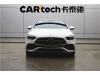 Mercedes-Benz C 260 L 2024