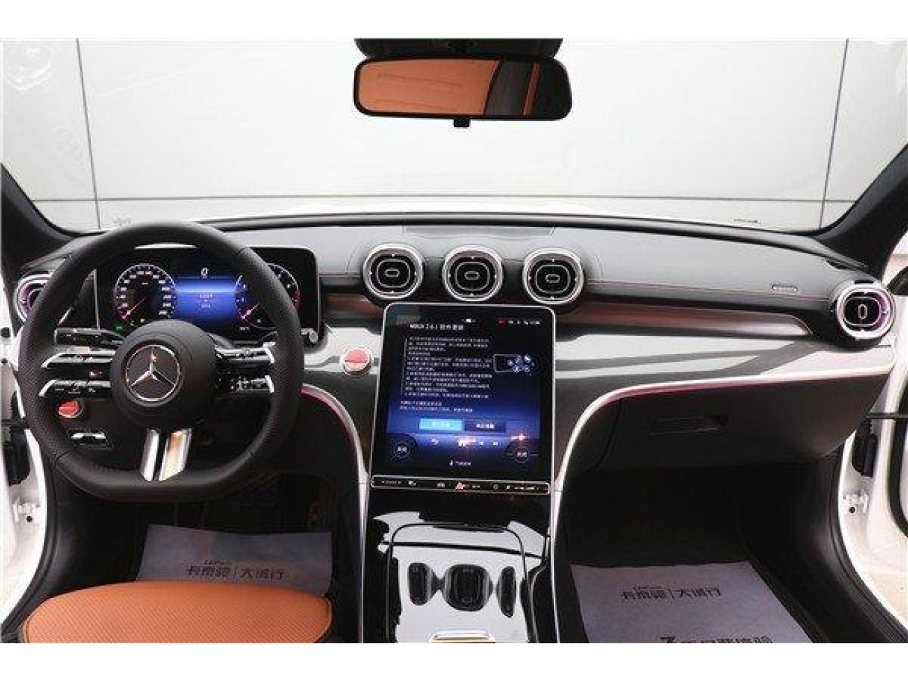 Mercedes-Benz C 260 L 2024