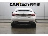 Mercedes-Benz C 260 L 2024