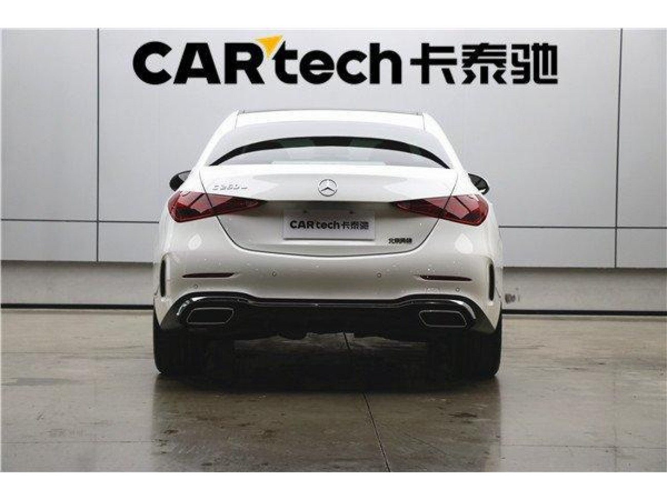 Mercedes-Benz C 260 L 2024