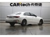 Mercedes-Benz C 260 L 2024