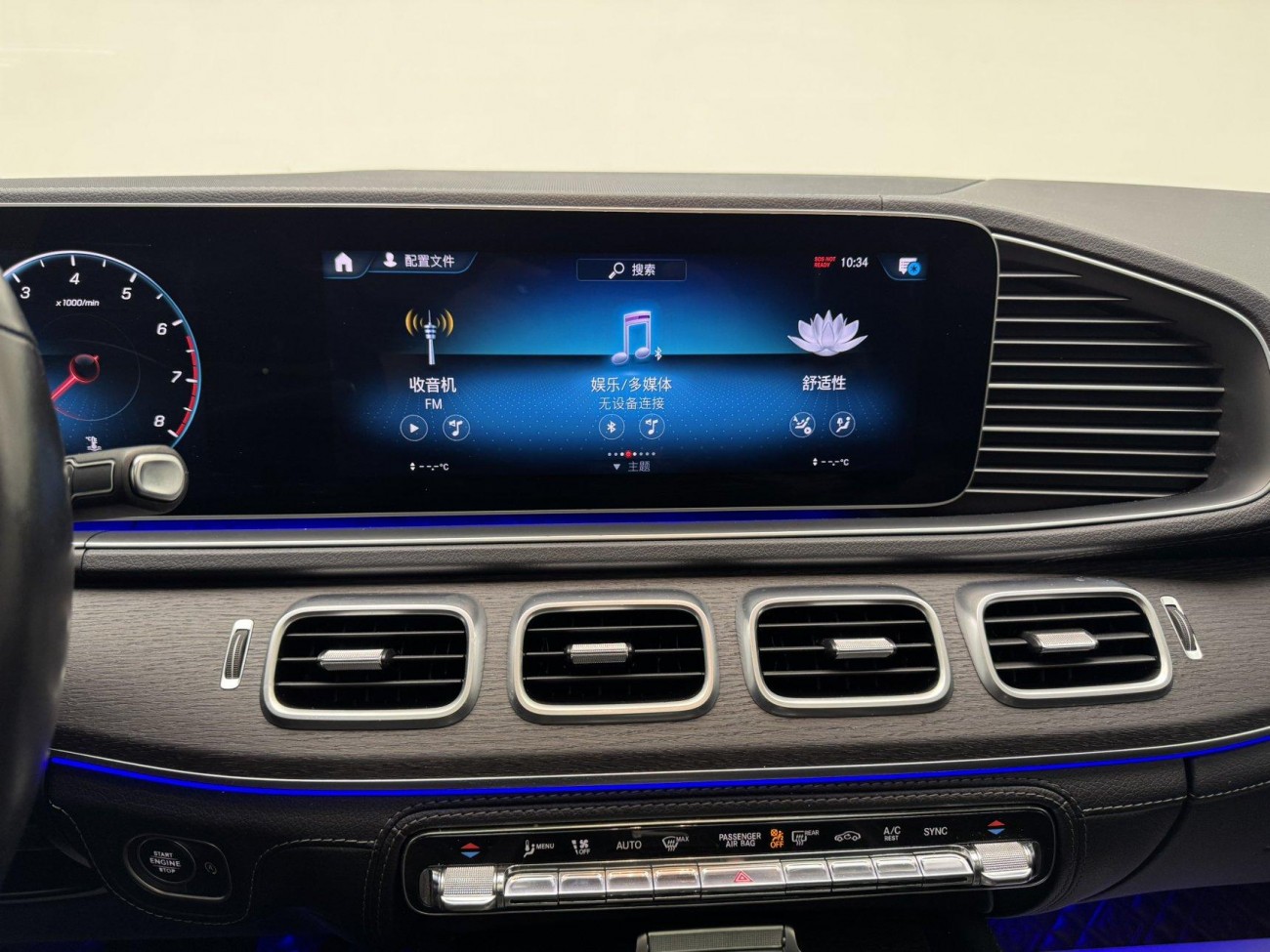 Mercedes-Benz GLE 350 2019