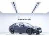 BMW i3 2023