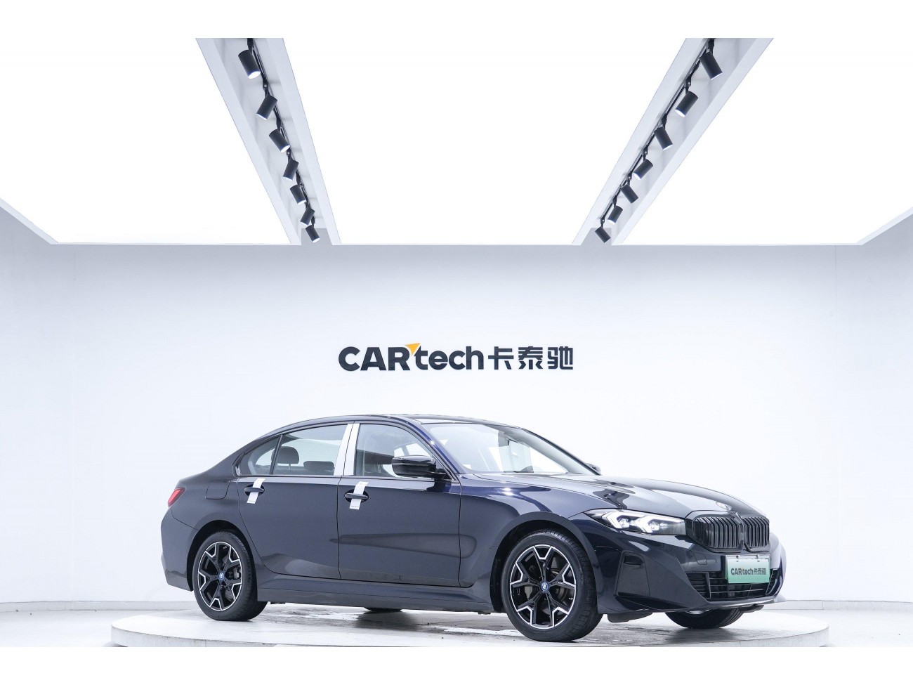 BMW i3 2023