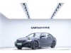 BMW i3 2023
