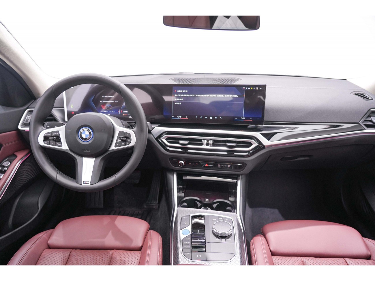 BMW i3 2023
